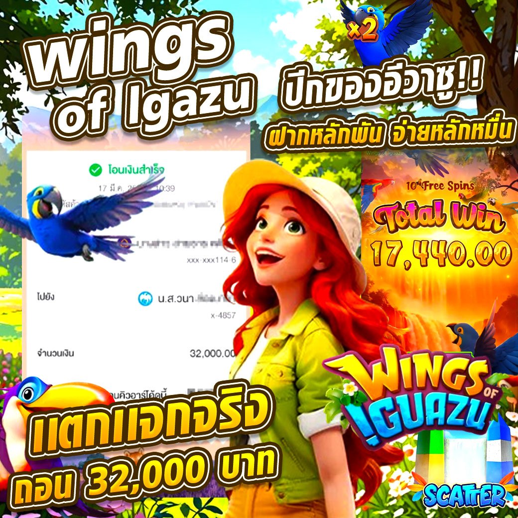 PG33 สมัครสล็อตเว็บตรง